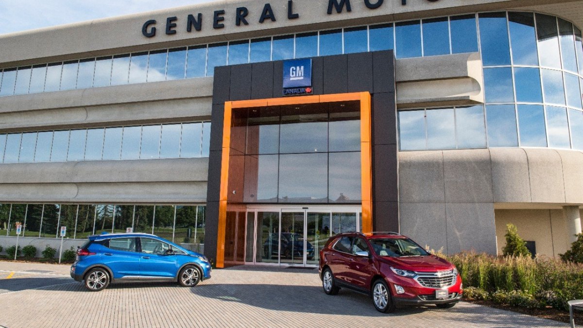 General Motors, batarya fabrikasını LG’ye satıyor